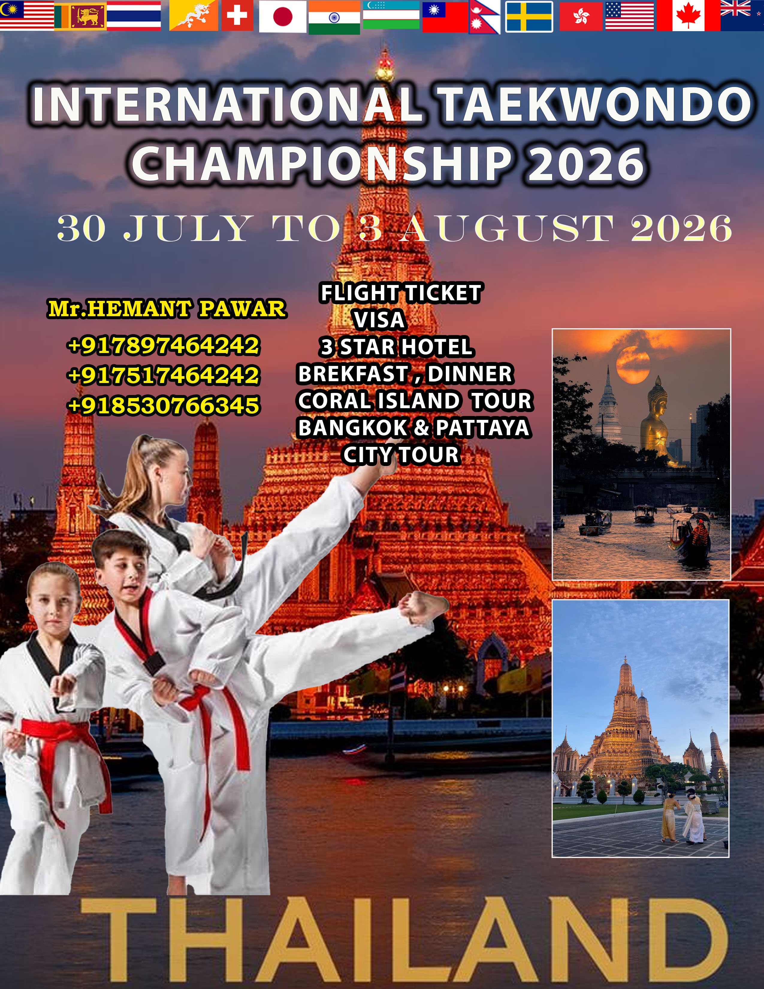 International Taekwondo Championship 2026