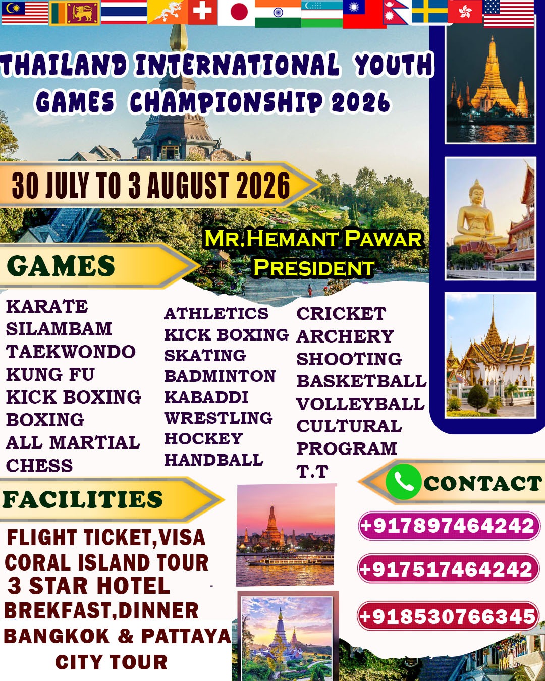 Thailand International Youth Games Championship 2026